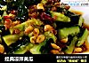 经典凉拌黄瓜的做法
