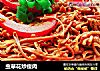 虫草花炒瘦肉的做法