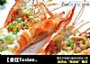 【食在Fastee】芝士焗大虾配沙律（烧烤）的做法