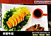 早餐牛排的做法