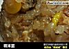 糯米蛋的做法