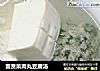 富贵菜肉丸豆腐汤的做法