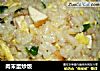 肉末蛋炒饭的做法