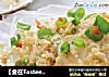 【食在Fastee】金蒜扇贝配粉丝（烧烤）的做法
