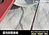 蛋壳创意美食的做法
