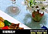 彩椒爆肚片的做法