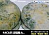 烤馅饼的做法