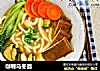 咖喱乌冬面的做法