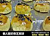 懒人版奶香芝麻球的做法