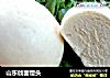 山东戗面馒头的做法