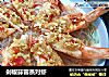 剁椒蒜蓉蒸对虾的做法