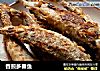 香煎多春鱼的做法