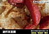 油炸米豆腐的做法