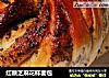 红糖芝麻花样面包的做法