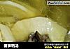 春笋鸭汤的做法