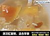 清淡红薯粥，适合早餐的做法