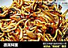 蔬菜焖面的做法