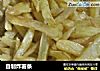 自制炸薯条的做法