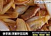 快手菜:洋葱炒五花肉的做法