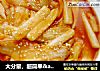 大分量，超简单＆超好吃——辣炒年糕的做法