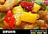 菠萝咕咾肉的做法