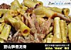 野山笋煮龙骨的做法