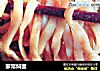 家常焖面的做法