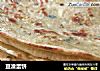 豆渣蛋饼的做法