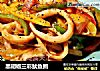 黑胡椒三彩鱿鱼圈的做法