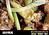 辣炒鸭肉的做法