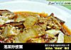 泡菜炒螃蟹的做法