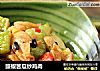 豉椒苦瓜炒鸡肉的做法