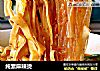纯素麻辣烫的做法
