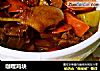 咖哩鸡块的做法