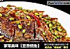 家常美味【豆香鲳鱼】的做法