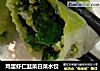 鸡蛋虾仁韭菜白菜水饺的做法