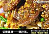 初春盛景——烧汁羊排配杂蔬的做法