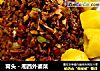 窝头－湘西外婆菜的做法