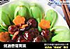 蚝油香菇青菜的做法