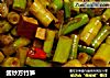 酱炒方竹笋的做法