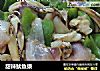 甜辣鱿鱼须的做法