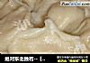 绝对东北独有--【酸菜猪肉水饺】的做法