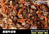 黑椒牛排骨的做法