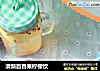 清新百香果柠檬饮的做法