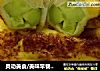 灵动美食/美味早餐土司黄瓜卷的做法