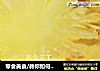 零食美食/教你如何在家制作菠萝干的做法