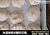 冰淇淋糯米糍和芒果糯米糍的做法