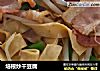 培根炒干豆腐的做法
