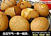 应应节气—来一锅飘香四溢的茶叶蛋儿的做法