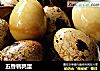 五香鹌鹑蛋的做法